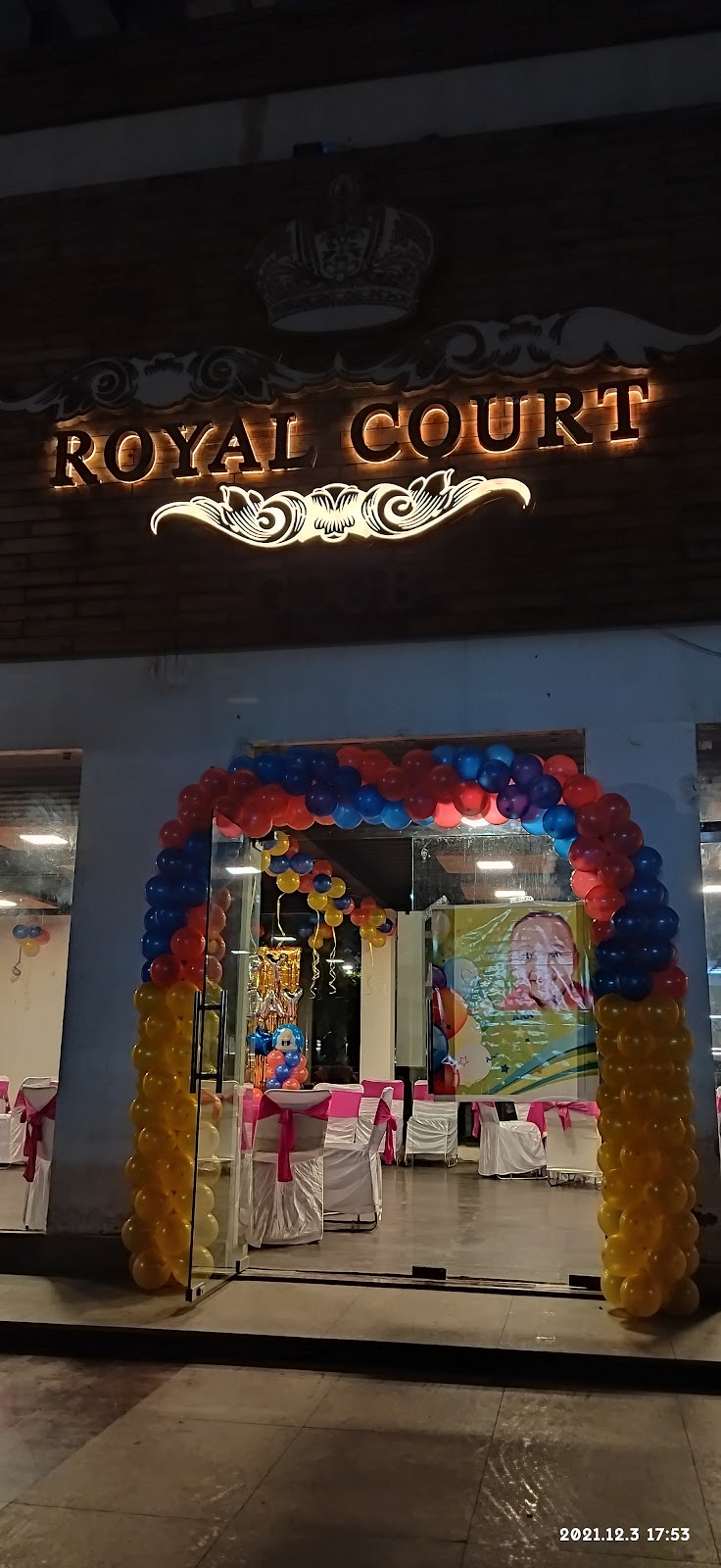 Shree Ram Caterers