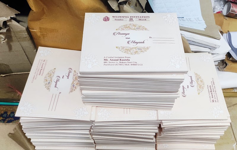 Mangalam Designer Wedding Cards
