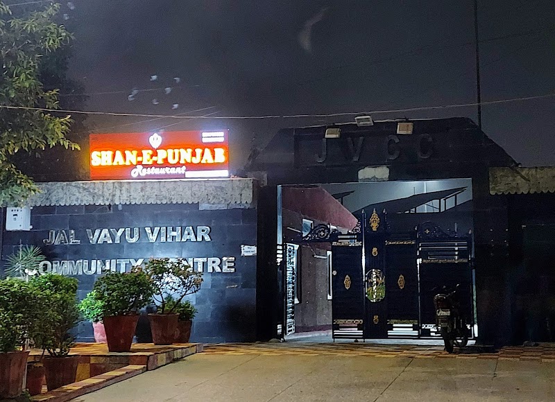 Jalvayu Vihar Community Centre
