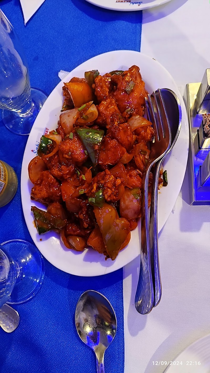 Shahi Dawaat