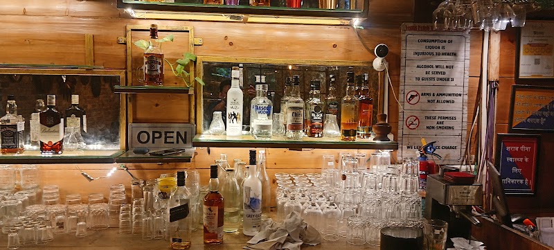 Maamouche's Alchemy Terrace Bar