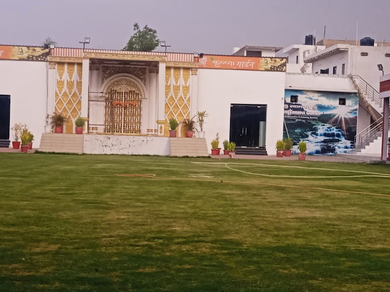 Shri Krishna Garden