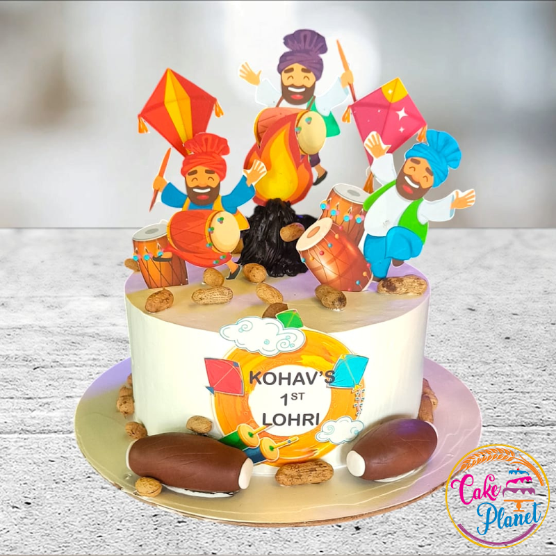 Cake Planet