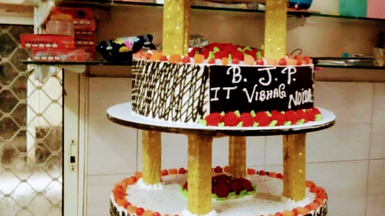 Indian Bakers