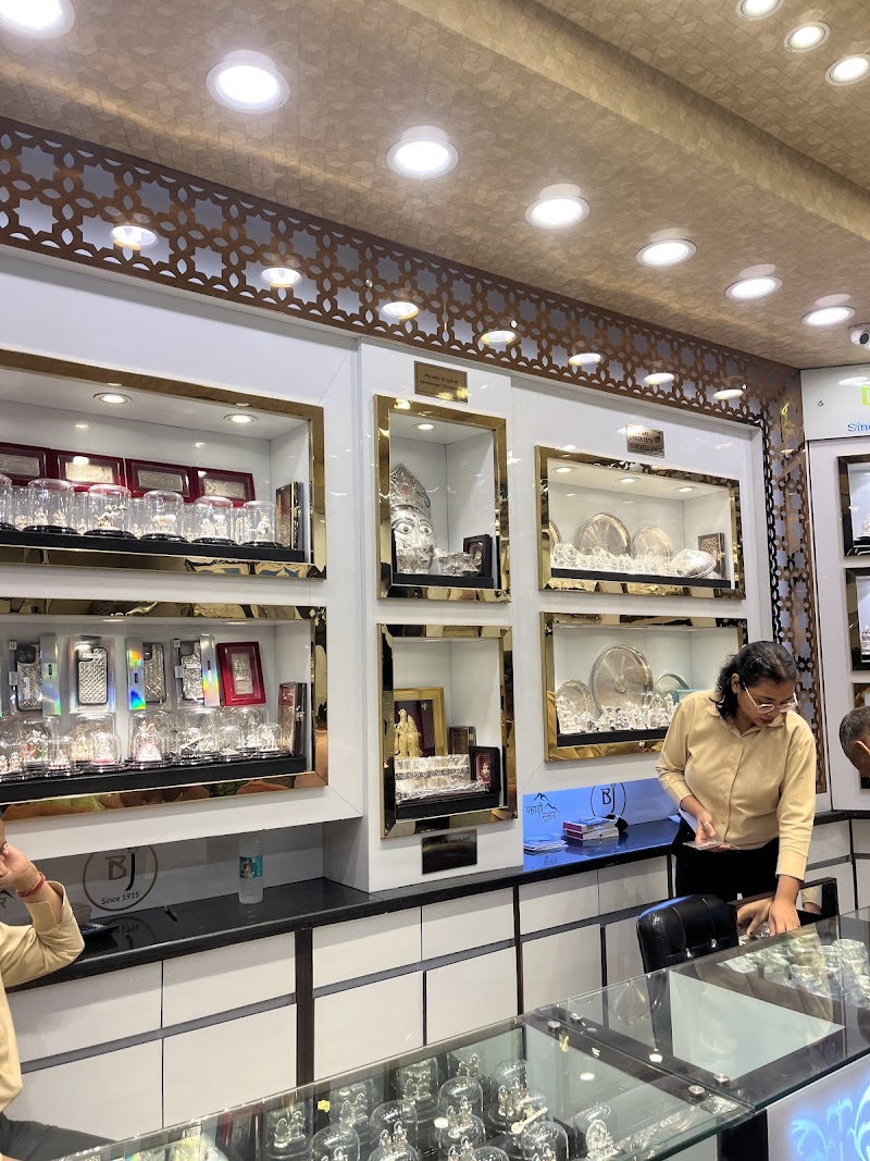 BATTULAL JEWELLERS (P) LTD.
