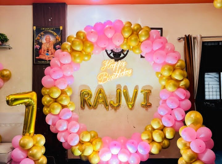 SB Decoration