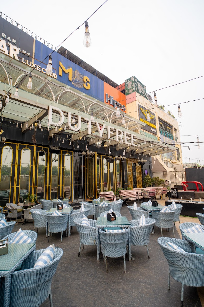 Duty Free Courtyard