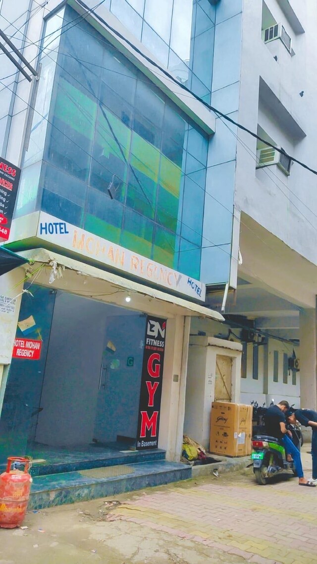 Mohan Residency