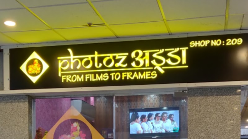 Photozadda