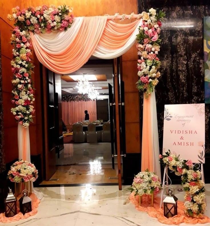 Patna Caterers