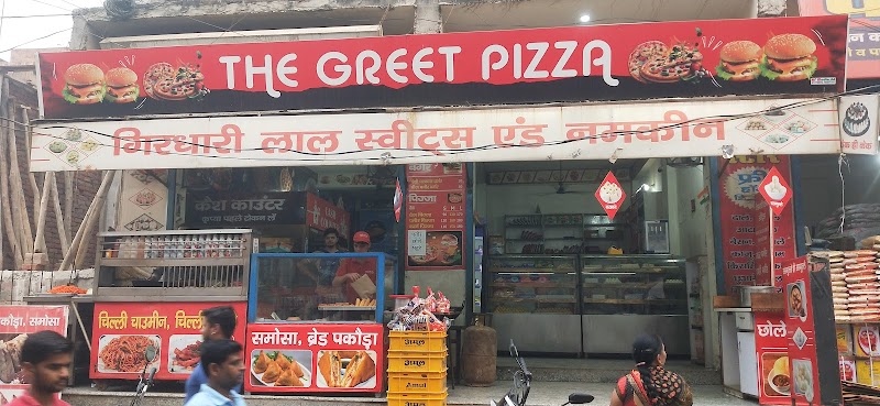 Girdhari Lal Caterers