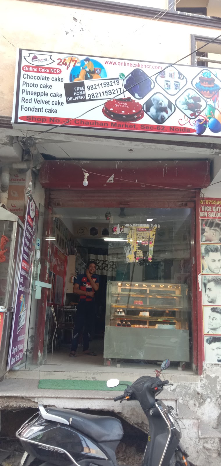Friend Bakers World