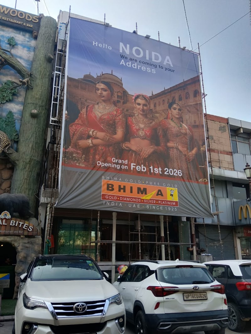 Bhima Jewellery Noida