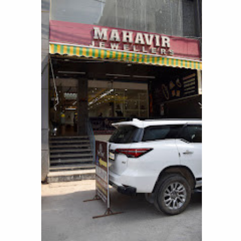 Mahavir Jewellers