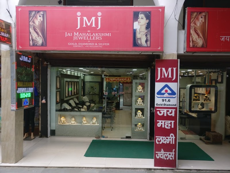 Jai Mahalaxmi Jewellers