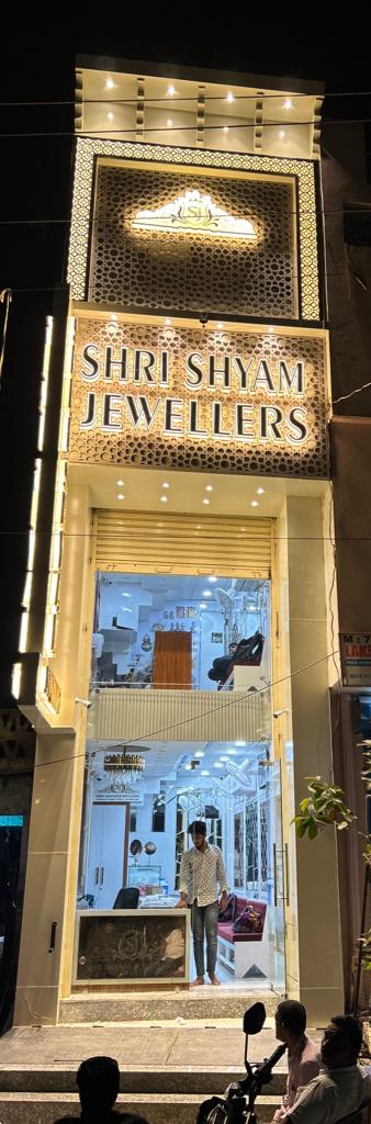 SHYAM JEWELLERS
