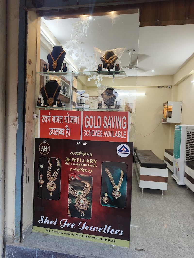 Shree Jee Jewellers