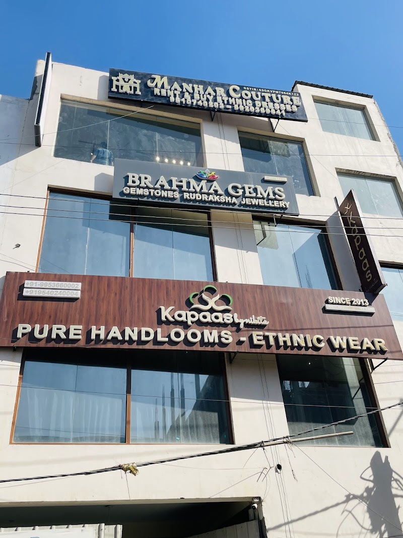 Manhar Couture