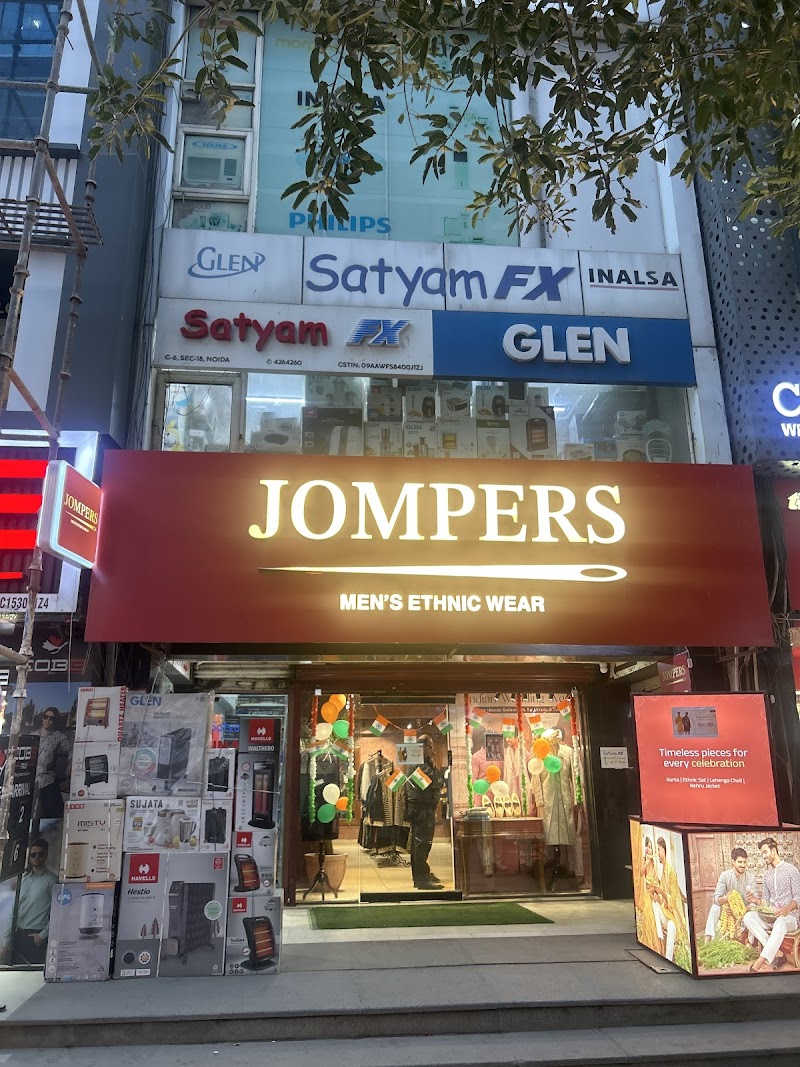 Jompers