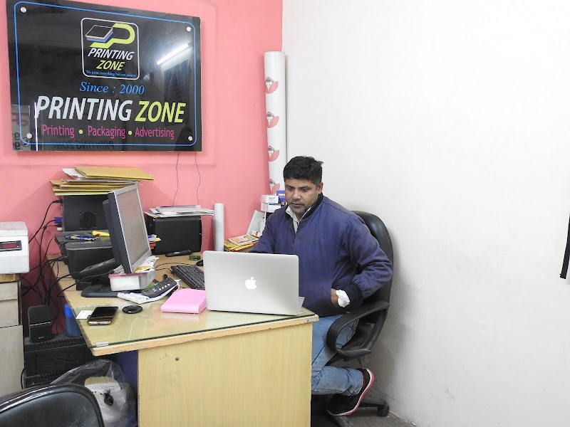 Printing Zone